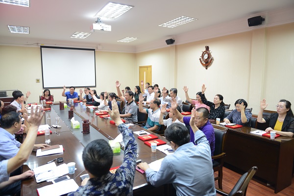 2017-09-16_140904_282356.jpg 2017.09.15hjcvg黄金城会员登录首页第四届学术委员会成立大会 (34).JPG