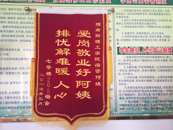 2017-12-17_123438_359140.png 图片3.png